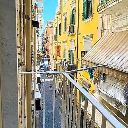 Art Piazza Carita' Hotel Naples